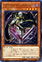 遊戯王 第10期 01弾 COTD-JP024　トワイライトロード・ジェネラル ジェイン