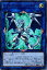 遊戯王 第10期 01弾 COTD-JP043UR ファイアウォール・ドラゴン【ウルトラレア】
