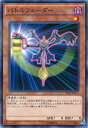 遊戯王/第9期/20AP-JP073 バトルフェーダー【パラレル】 遊戯王/第9期/20AP-JP073 バトルフェーダー【パラレル】