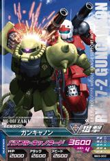 ガンダムトライエイジ ビルドG3弾 BG3-002 ガンキャノン R
