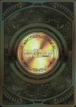 WIXOSS-����������-WX15-CO-01 �����󥫡��ɡڥۥ��� ���󥵥��ƥåɥ��쥯����