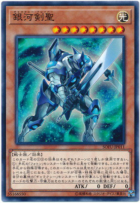 ͷ 10 06 SOFU-JP011 Ϸ