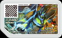 ポケモンガオーレ/ウルトラレジェンド第1弾/UL1-068 ...