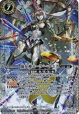 ※小さなキズ・欠けなどの加工上発生しうる状態は、紙製のトレーディングカードにおいて想定内のものとさせていただいております。 　ご理解とご了承のうえ、ご注文くださいますようお願い申し上げます。※小さなキズ・欠けなどの加工上発生しうる状態は、紙製のトレーディングカードにおいて想定内のものとさせていただいております。 　ご理解とご了承のうえ、ご注文くださいますようお願い申し上げます。