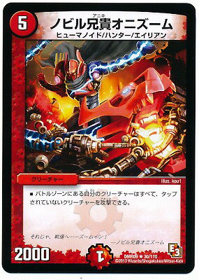 ե륢إåɤ㤨֥ǥ奨ޥ DMR-09 30 R Υӥ뷻˥  ꡼㡼 ֥ԥ3 쥤VSåɡספβǤʤ60ߤˤʤޤ