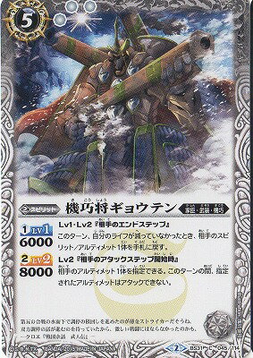 ե륢إåɤ㤨֥Хȥ륹ԥå BS31-045 祦ƥפβǤʤ60ߤˤʤޤ