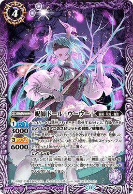 Хȥ륹ԥå BS71-016 եɡ M