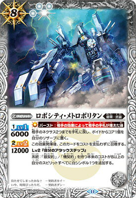 ե륢إåɤ㤨֥Хȥ륹ԥå BS71-043 ܥƥȥݥ꥿פβǤʤ40ߤˤʤޤ