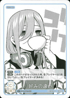 ե륢إåɤ㤨ָʬβֲ ɥ GYC-BP2-053 ߤΰ㤤 UפβǤʤ40ߤˤʤޤ