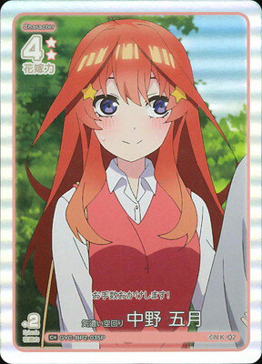 ե륢إåɤ㤨ָʬβֲ ɥ ڥѥGYC-BP2-035P   ޷ CܡפβǤʤ90ߤˤʤޤ