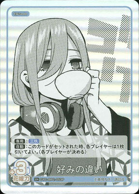 ե륢إåɤ㤨ָʬβֲ ɥ ڥѥGYC-BP2-053P ߤΰ㤤 UܡפβǤʤ90ߤˤʤޤ