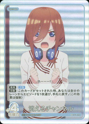 ե륢إåɤ㤨ָʬβֲ ɥ ڥѥGYC-BP2-055P äͥ CܡפβǤʤ60ߤˤʤޤ