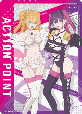 UNION ARENA UA33BT/NGR-1-AP11 ݥȥ