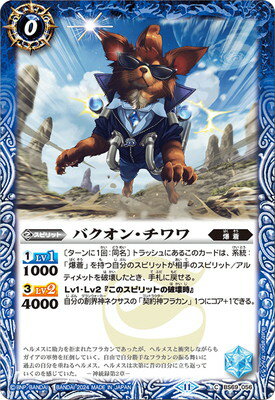 ե륢إåɤ㤨֥Хȥ륹ԥå BS69-056 Х󡦥פβǤʤ40ߤˤʤޤ