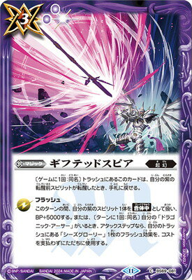 ե륢إåɤ㤨֥Хȥ륹ԥå BS69-081 եƥåɥԥפβǤʤ40ߤˤʤޤ