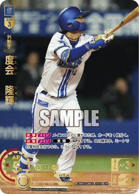 ե륢إåɤ㤨֥ɥ꡼४ URCBP03-DB01 ٲδפβǤʤ110ߤˤʤޤ