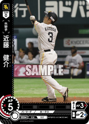 ե륢إåɤ㤨֥ɥ꡼४ PBP03-H10 ƣ CפβǤʤ40ߤˤʤޤ