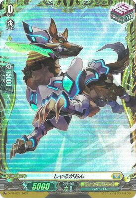 ե륢إåɤ㤨֥ɥե!! 󥬡 D-PR/827뤬פβǤʤ90ߤˤʤޤ