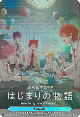 ե륢إåɤ㤨֥ɥե!! 󥬡 D-PR/905ͥ륮פβǤʤ90ߤˤʤޤ