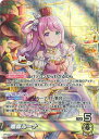 ホロライブオフィシャルカードゲーム hBP03-001 姫森ルーナ OSR