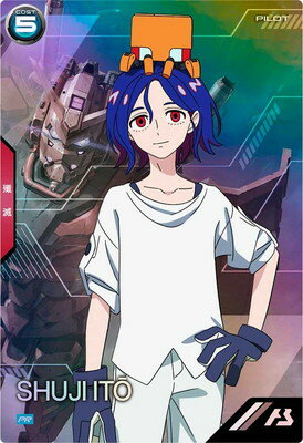 アーセナルベース PR-320 シュウジ・イトウ【PR】