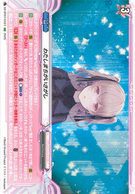 ե륢إåɤ㤨֥ɥե!! 󥬡 DZ-BT07/EX27錄ޤEXCפβǤʤ90ߤˤʤޤ