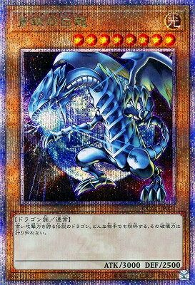 yugi-qcac-jp371.jpg yugi-qcac-jp371.jpg