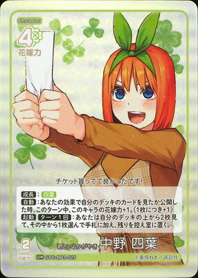 ե륢إåɤ㤨ָʬβֲ ɥ GYC-BP3-025 Ȥ䤭   GRפβǤʤ140ߤˤʤޤ