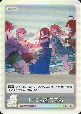 ʬβֲ ɥ GYC-BP3-081 ĤɤǤ GR