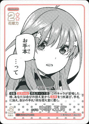 ե륢إåɤ㤨ָʬβֲ ɥ GYC-BP4-032   ޷ UפβǤʤ40ߤˤʤޤ