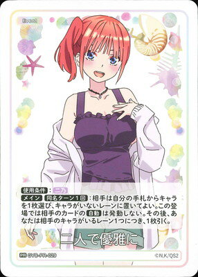 ʬβֲ ɥ GYC-PR-029 ͤͥ PR