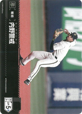 ドリームオーダー 【PBP02】PDO-04 内野警戒【オリックス・バファローズ】 C