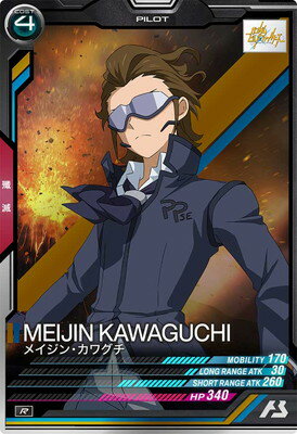 ե륢إåɤ㤨֥ʥ١ UTB03-028 ᥤ󡦥殺 RפβǤʤ90ߤˤʤޤ