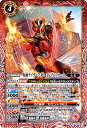 バトルスピリッツ CB30-003 仮面ライダーアギト フレイムフォーム
