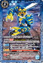 バトルスピリッツ CB30-051 仮面ライダーガッチャード アントレスラー