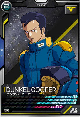 ʥ١ UT02-047 󥱥롦ѡ R