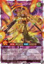 遊戯王ラッシュデュエル RD/TB01-JP018 環幻楽鬼神トランスゴッドブレス【オーバーラッシュレア】