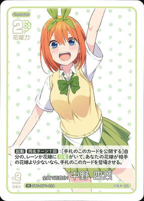 ʬβֲ ɥ GYC-BP1-024 Ǹʬ   R