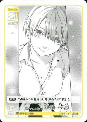 ʬβֲ ɥ GYC-SD1-002 ΤͶ   SD