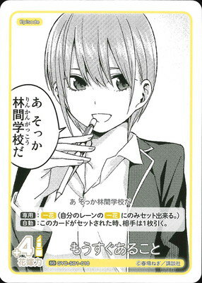 ե륢إåɤ㤨ָʬβֲ ɥ GYC-SD1-010 ⤦뤳 SDפβǤʤ40ߤˤʤޤ