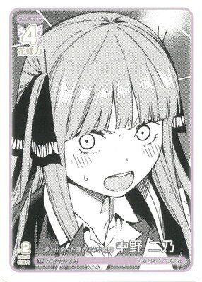 ʬβֲ ɥ GYC-TD1-002 Ƚвä̴Τ褦ʽִ  ǵ TD