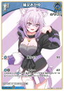 ホロライブオフィシャルカードゲーム hSD03-006 猫又おかゆ C