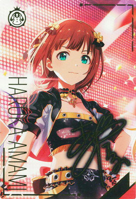 楽天市場】アイドルマスター 天海春香 1/8の通販 楽天市場】アイドルマスター 天海春香 1/8の通販