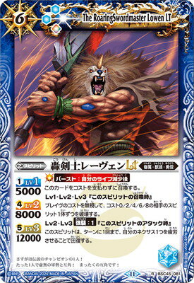 ե륢إåɤ㤨֥Хȥ륹ԥå BSC45-081 Υ졼LT R2024ۡפβǤʤ90ߤˤʤޤ