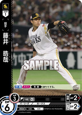 ե륢إåɤ㤨֥ɥ꡼४ PBP04-H07 ƣ桡⫺ CפβǤʤ40ߤˤʤޤ