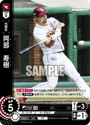 ե륢إåɤ㤨֥ɥ꡼४ PBP04-E11  CפβǤʤ40ߤˤʤޤ