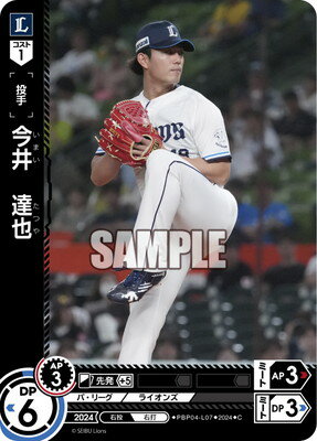 ե륢إåɤ㤨֥ɥ꡼४ PBP04-L07 桡ã CפβǤʤ40ߤˤʤޤ