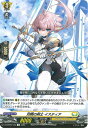 カードファイト!! ヴァンガード DZ-BT05/100 双瞬の剣士 イスティア C