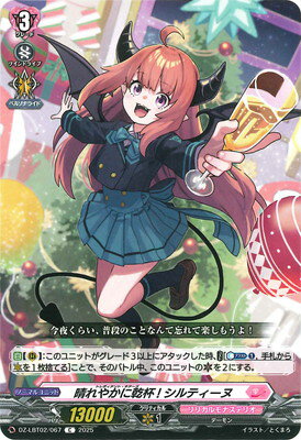 ե륢إåɤ㤨֥ɥե!! 󥬡 DZ-LBT02/067䤫˴! ƥ̡CפβǤʤ40ߤˤʤޤ