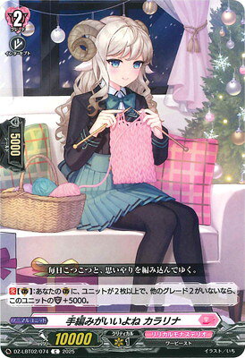 ե륢إåɤ㤨֥ɥե!! 󥬡 DZ-LBT02/074Ԥߤ ʡCפβǤʤ40ߤˤʤޤ